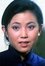 Yang Chiu Mei