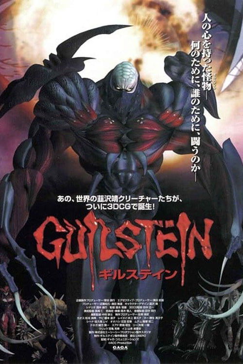 Guilstein