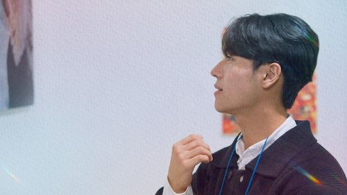 무지한 자들의 시선으로부터