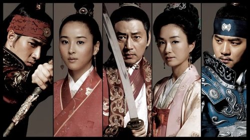 삼한지: 주몽 편