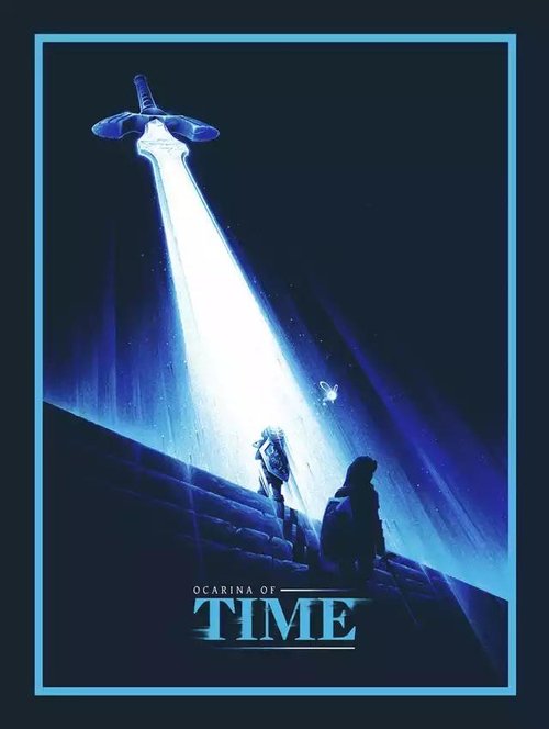 Ocarina of Time: A Masterclass in Subtext movie poster