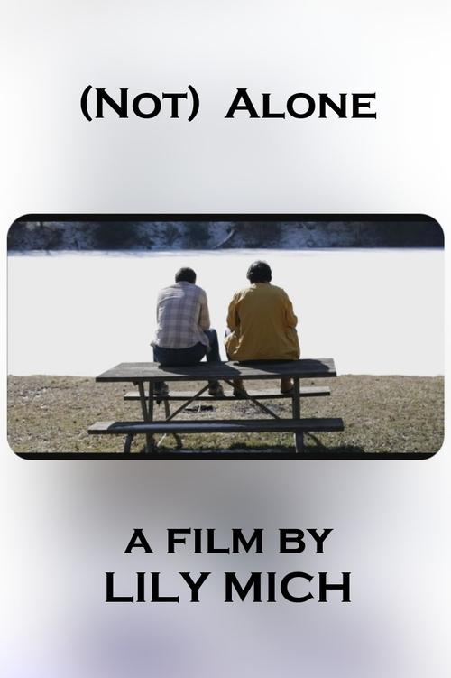 (Not) Alone movie poster