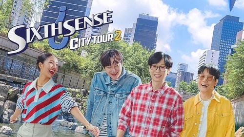 Sixth Sense: City Tour