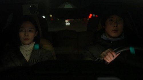 Mr. Driver