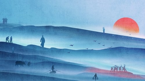 The People