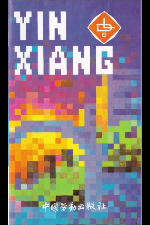 How to Fix Black and White Televisions