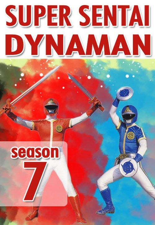 Kagaku Sentai Dynaman