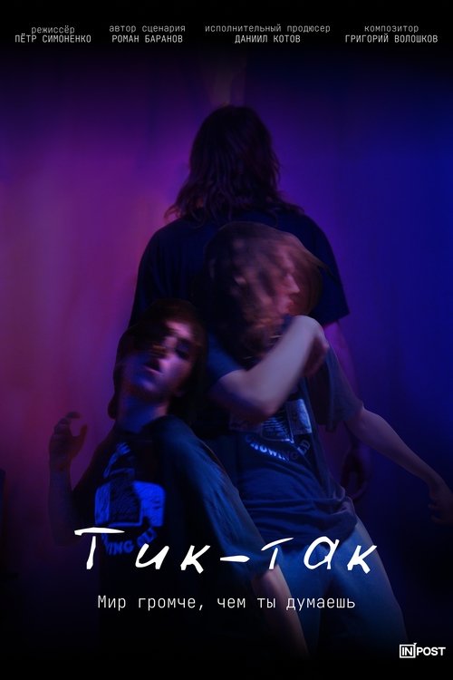 Nonton film Tick-Tack (2024) terbaru sub indo Nonton film Tick-Tack (2024) terbaru sub indo