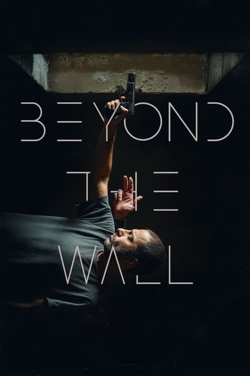 Image شب داخلی دیوار | Beyond The Wall