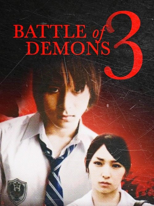 Battle of Demons 3