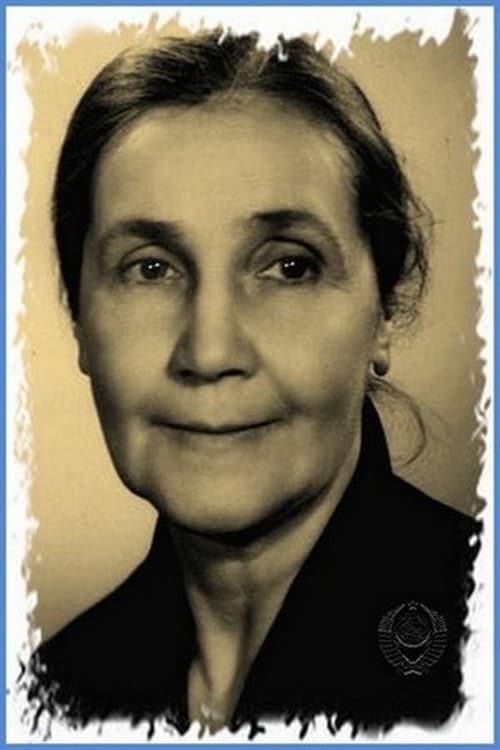 Vera Kuznetsova