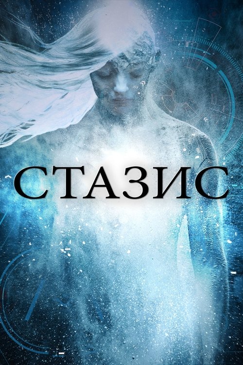 Stasis Full Movie Stasis Full Movie
