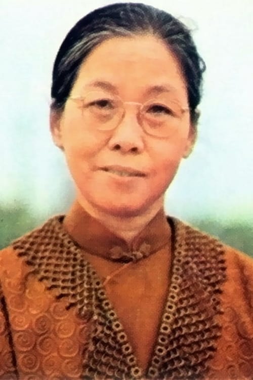 Ying Ying
