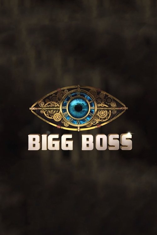 Bigg Boss