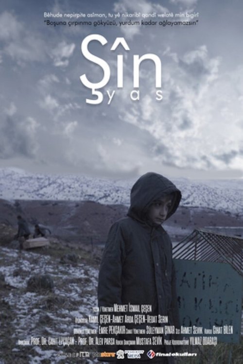 Nonton film Şîn (2020) terbaru sub indo Nonton film Şîn (2020) terbaru sub indo