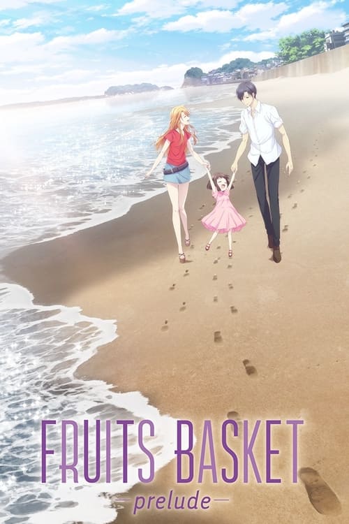 Image Fruits Basket -prelude