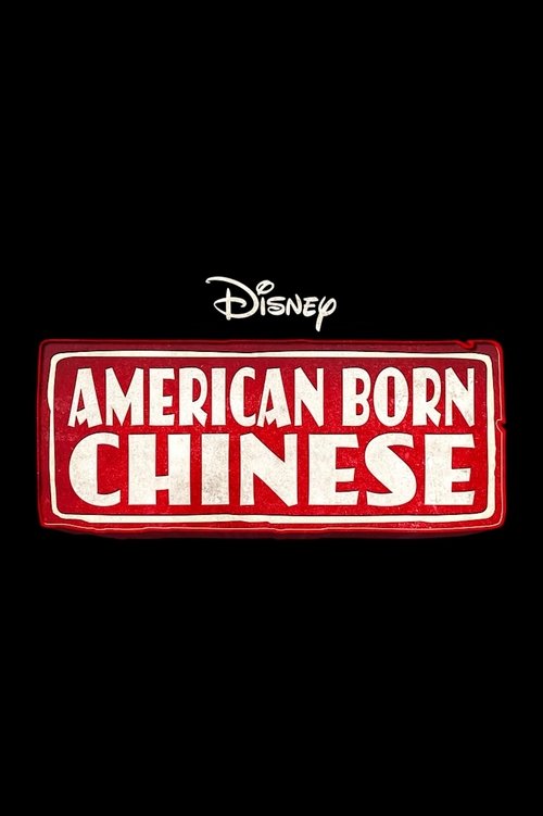 American Born Chinese