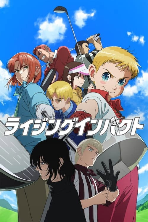 Rising Impact - Saison 1
