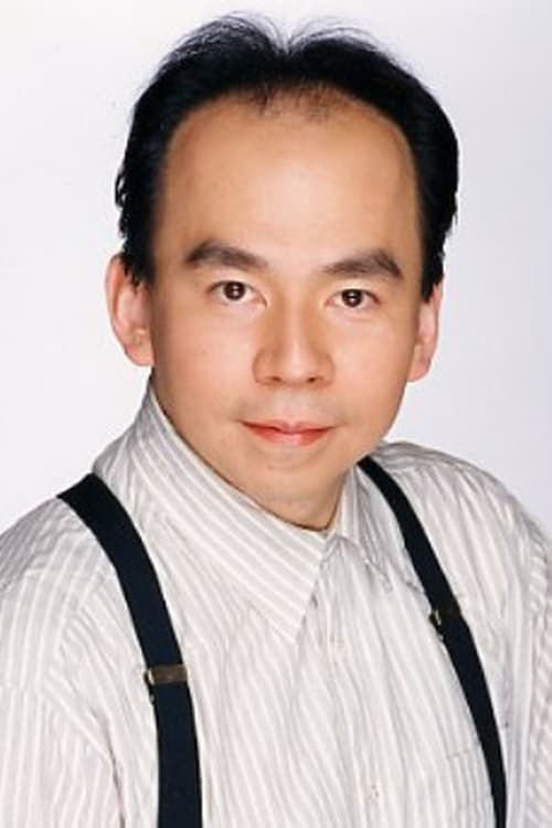 Toshio Kobayashi