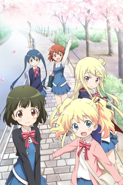 Kinmoza!
