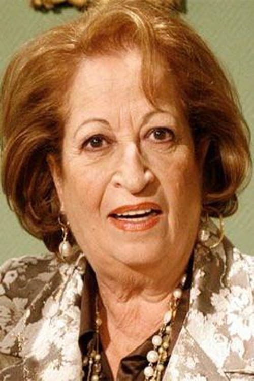 Mary Carmen Ramírez