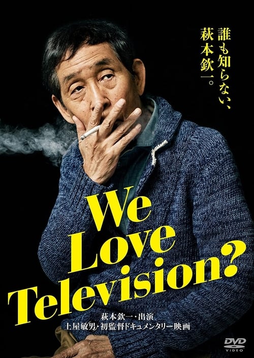 We Love Television?