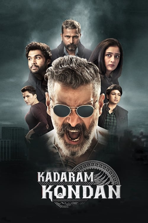 Image Kadaram Kondan