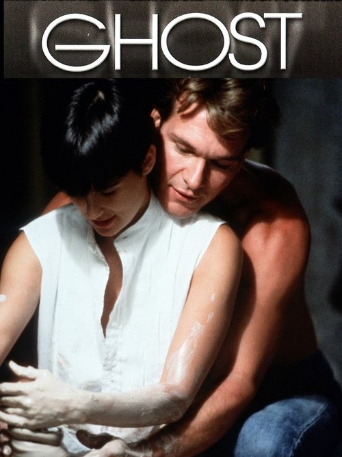 Ghost