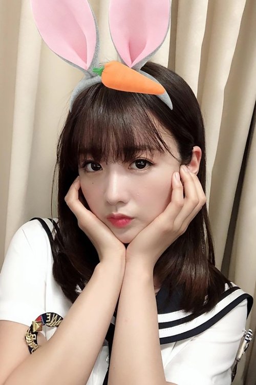 Yoon Bo-mi