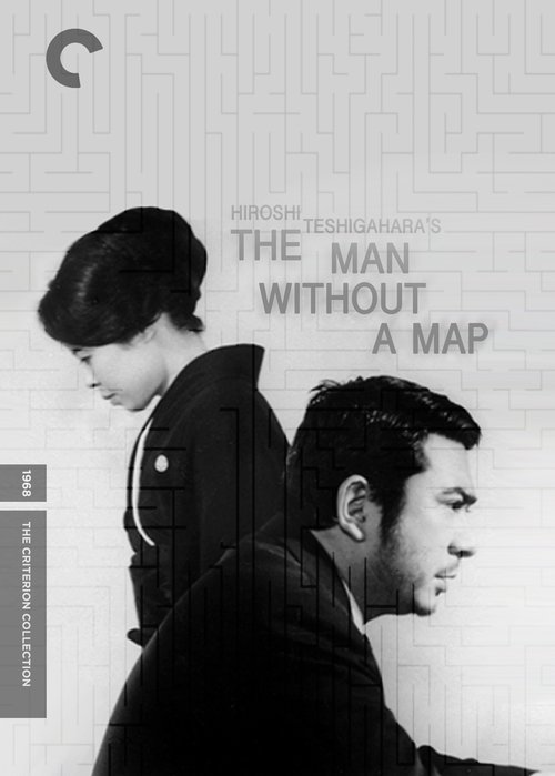 The Man Without a Map (1968)