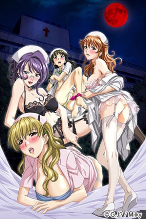 Anata no Shiranai Kangofu: Seiteki Byoutou 24 Ji