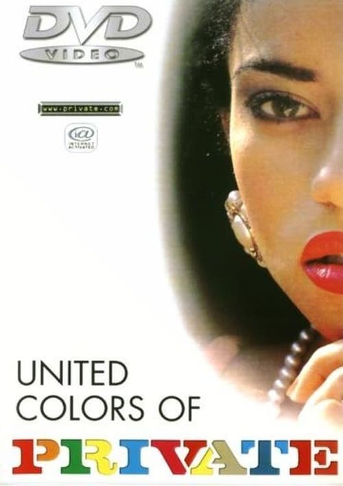 United Colors of Private