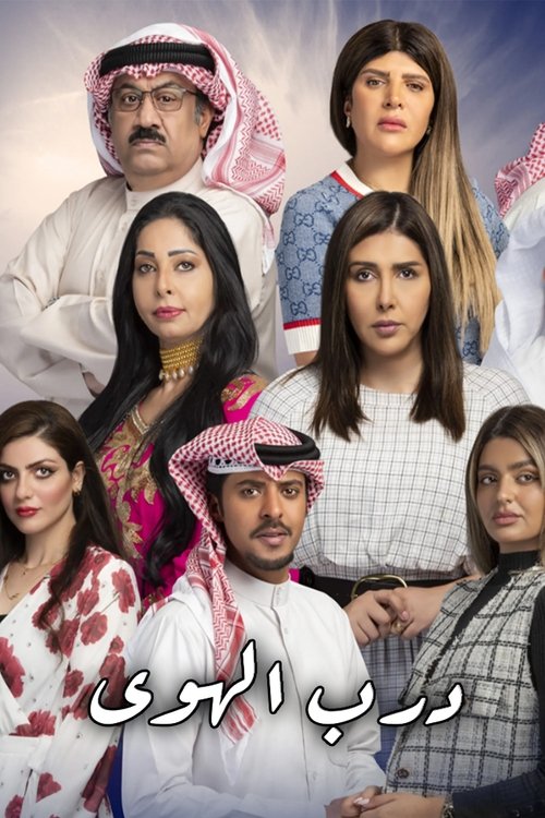 معلومات سريعة