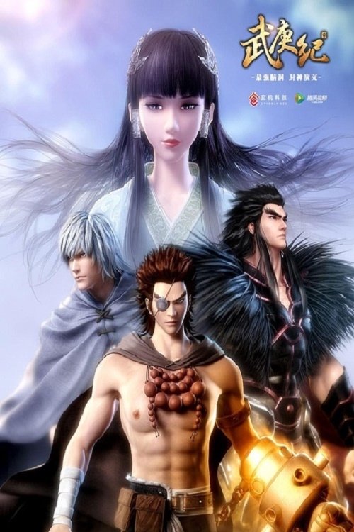 Season 1
