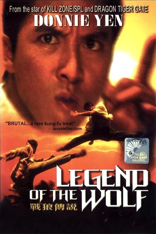 Legend Of The Wolf