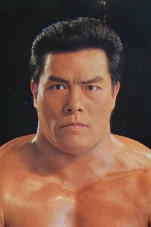 Carter Wong