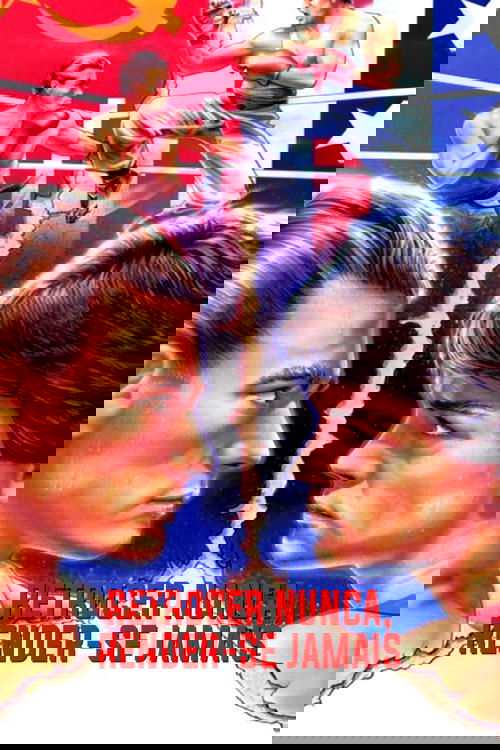 Image Retroceder Nunca, Render-se Jamais