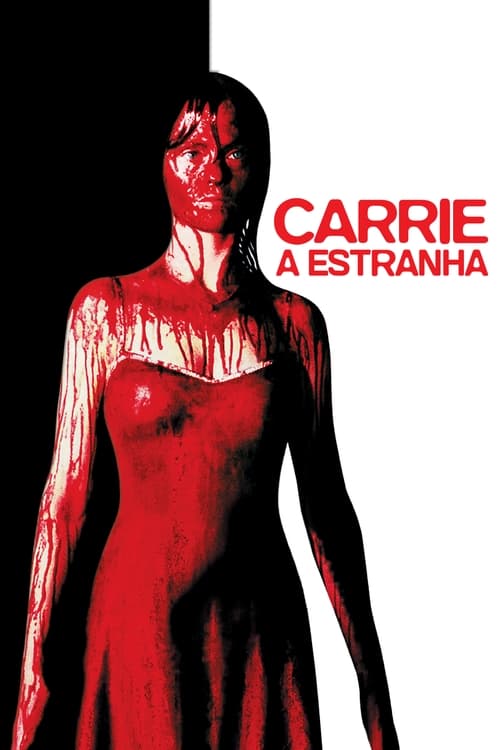 Image Carrie: A Estranha