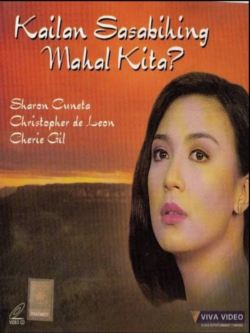 Kailan Sasabihing Mahal Kita?
