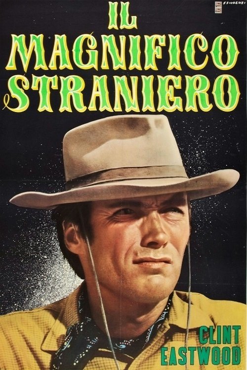 The Magnificent Stranger