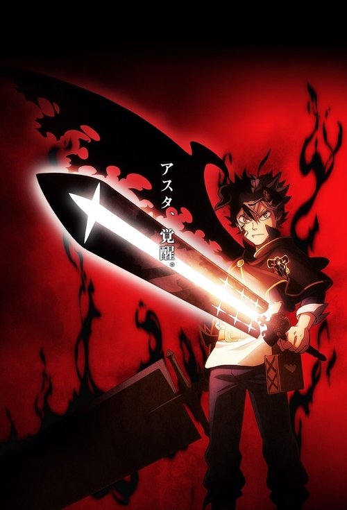 Black Clover