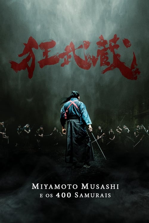 Image Miyamoto Musashi e os 400 Samurais