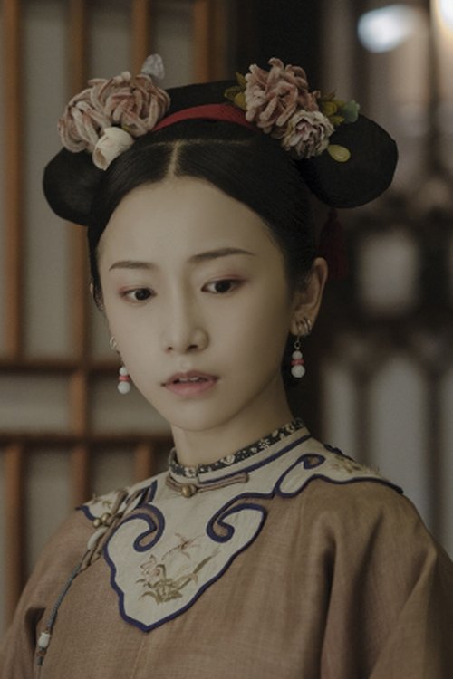 Jiang Zixin