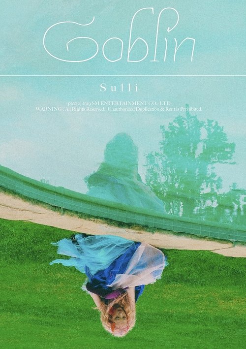 Goblin