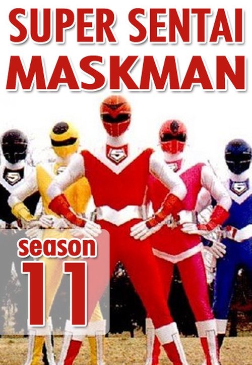 Super Sentai Hikari Sentai Maskman (1987) Full Movie Watch Super Sentai Hikari Sentai Maskman Full Movie Download