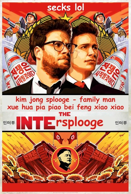 The Intersplooge
