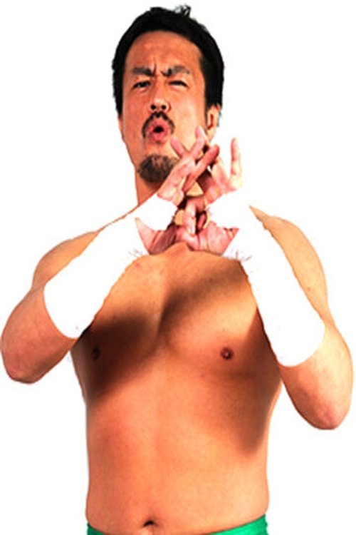Ryusuke Taguchi