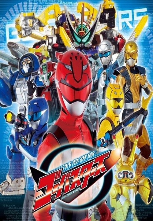 Super Sentai Tokumei Sentai Go-Busters (2012) Full Movie Watch Super Sentai Tokumei Sentai Go-Busters Full Movie Download