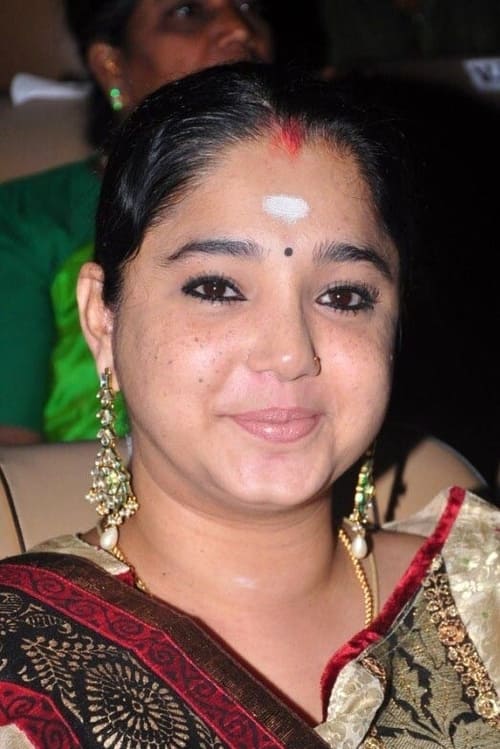 Aishwarya Bhaskar