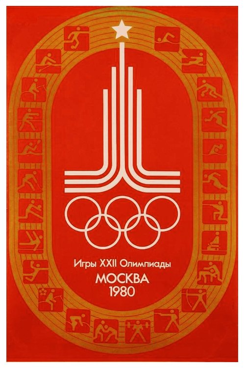 Nonton film Olympics-80. Opening and Closing (1980) terbaru sub indo Nonton film Olympics-80. Opening and Closing (1980) terbaru sub indo